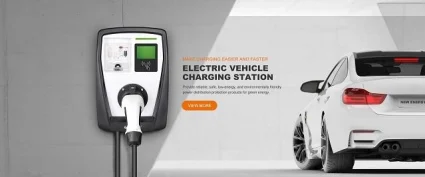 ELECTRIC VEHICLE CHARGING STATION