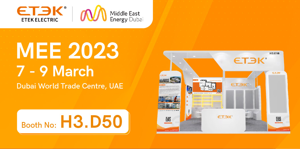 ETEK at Dubai MEE 2023-Middle East Energy