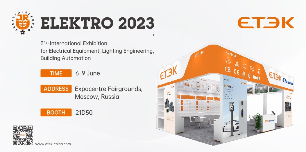 ETEK at Russia ELEKTRO 2023