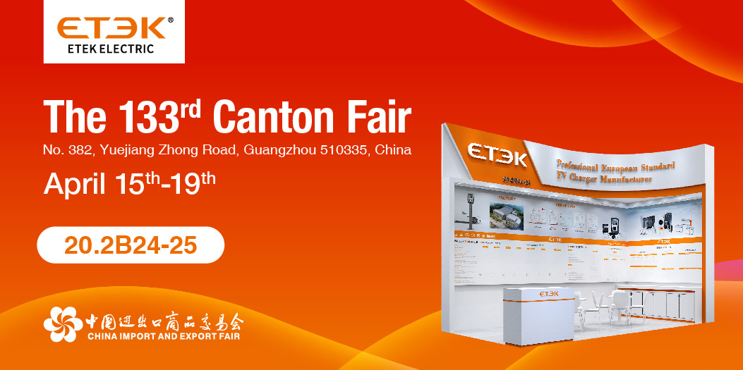 ETEK at the 133th Carton Fair